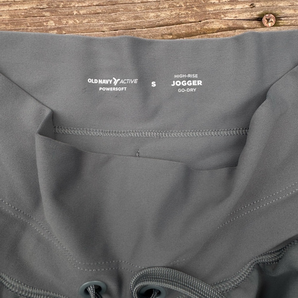 Old Navy Gray Sweatpants with Elastic Waistband and Tapered Ankles - Picture 2 of 4